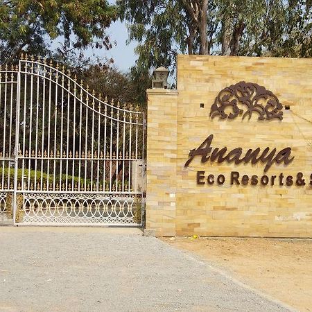 Ananya Eco Resorts & Spa 하이데라바드 외부 사진